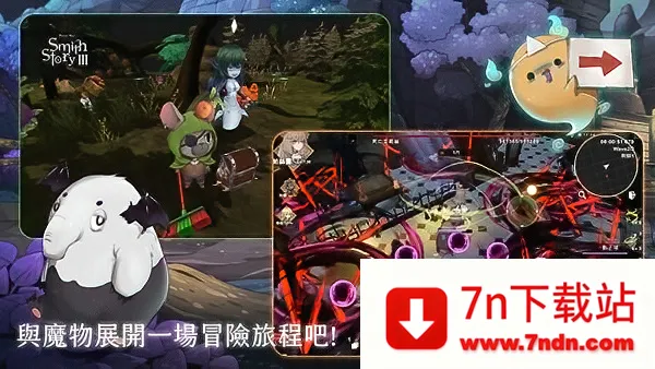 ��������3�ƽ��v0.1.86 �ֻ����ͼ