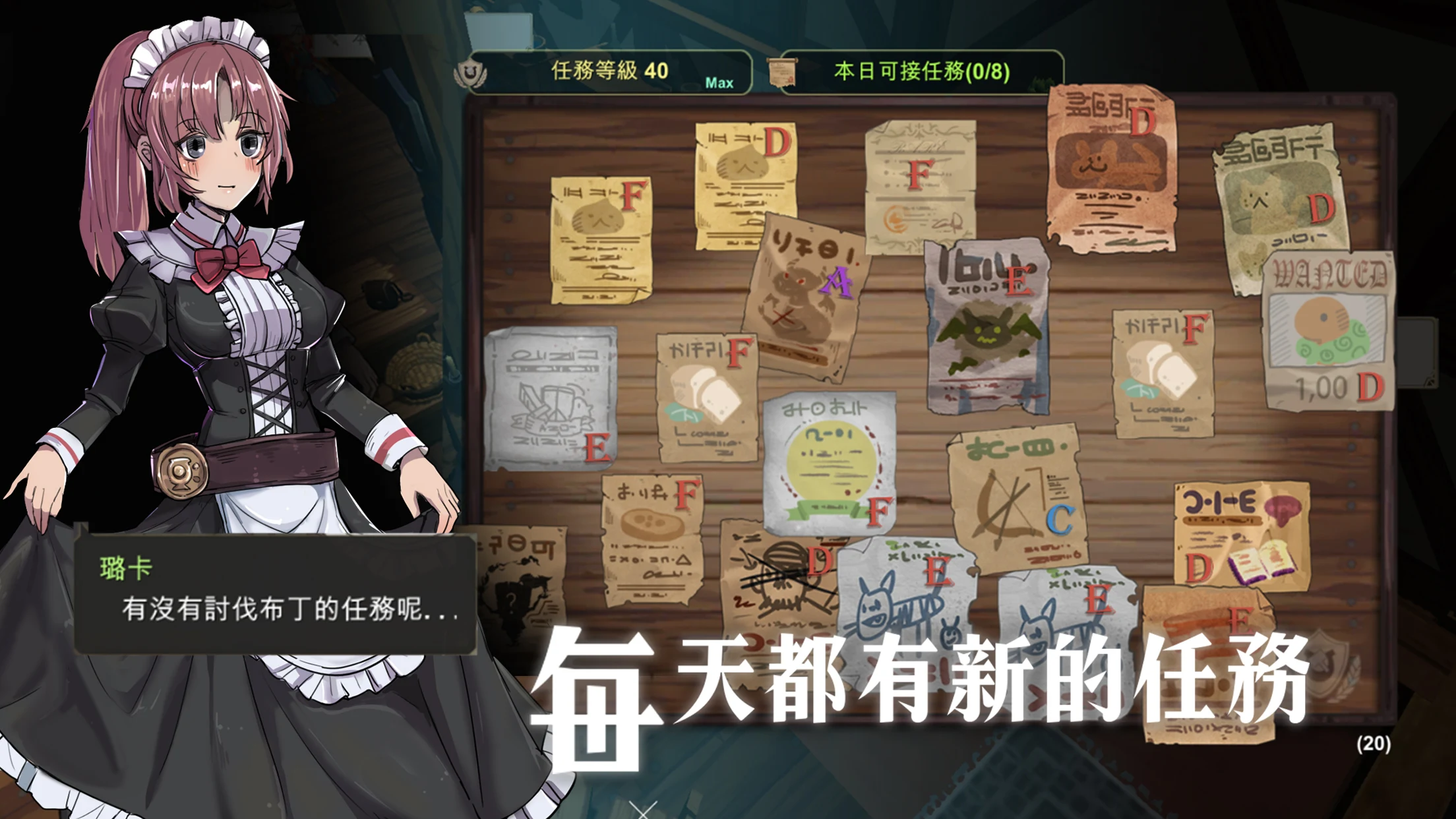 ��������3�ƽ��v0.1.86 �ֻ����ͼ