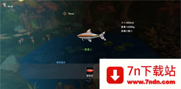 ��������3�ƽ��