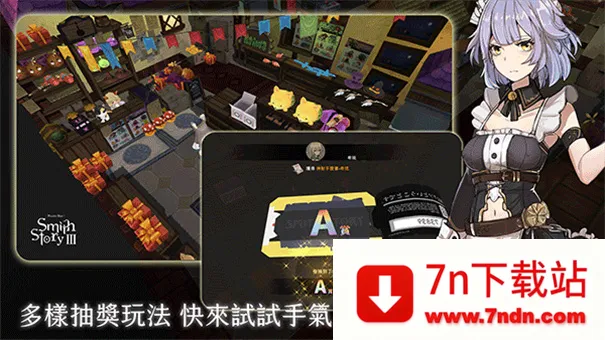 ��������3�ƽ��v0.1.86 �ֻ����ͼ