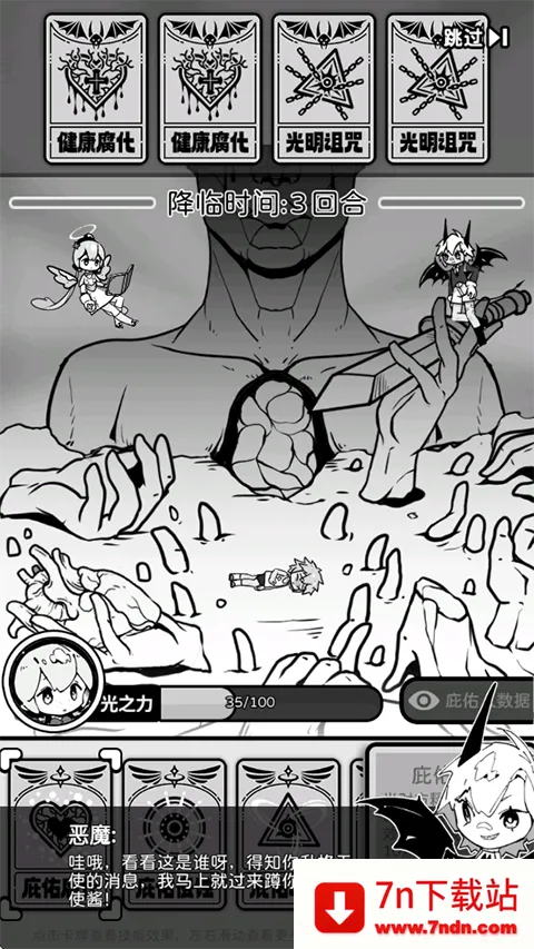 ��ʹģ�����ƽ�����ò˵�