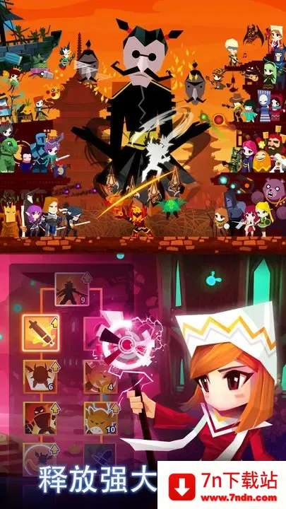 ��ɱ̩̹2�ӵ�ģ����v7.20.2 ��Ѱ��ͼ