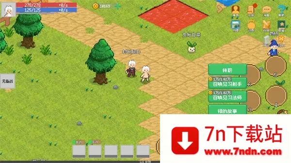 С����ɳ����ƽ�����ò˵�v0.1.11 �ٷ������ͼ