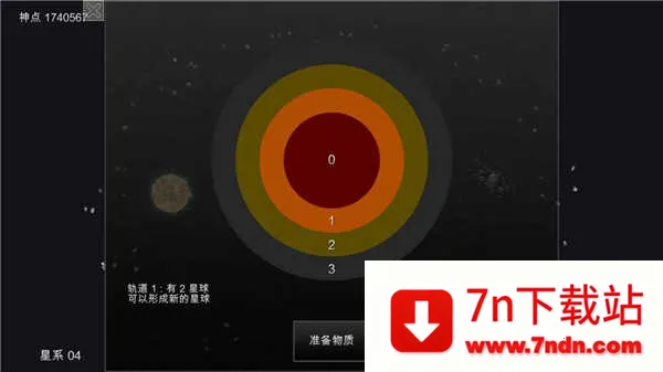 �ҵ��λ������������������޸���v6.06 ��׿���ͼ