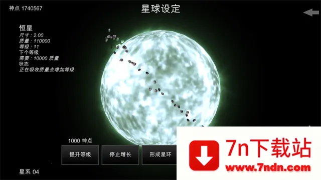 �ҵ��λ������������������޸���v6.06 ��׿���ͼ