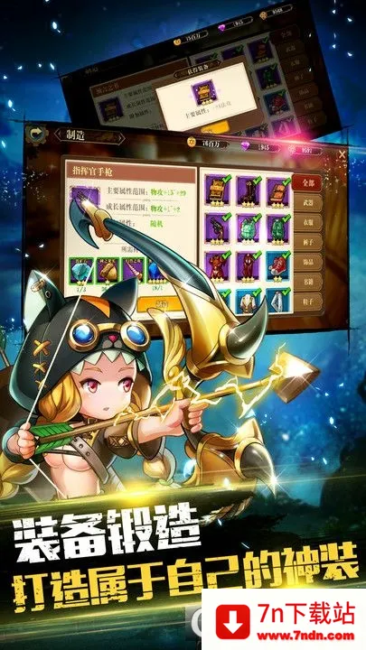 ð�������˵�����Ѱ�v1.0 ��׿���ͼ