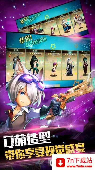 ð�������˵�����Ѱ�v1.0 ��׿���ͼ