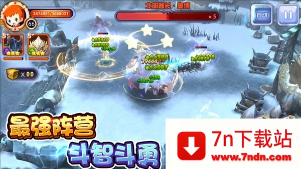 ð�������˵�����Ѱ�