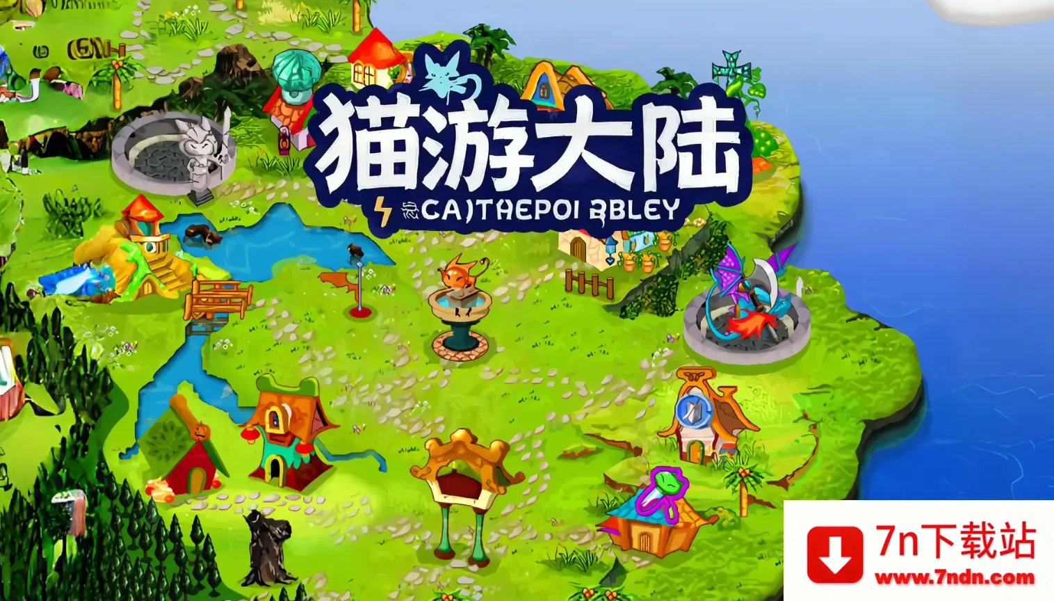 è�δ�½2026�ٷ�����v1.0 ��׿���ͼ