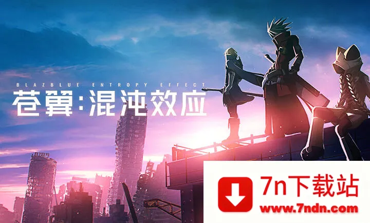 ����������ЧӦ-����ֱ��(������Ϸ��������)v1.1.3 ��Ѱ��ͼ