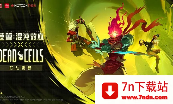 ����������ЧӦ-����ֱ��(������Ϸ��������)v1.1.3 ��Ѱ��ͼ