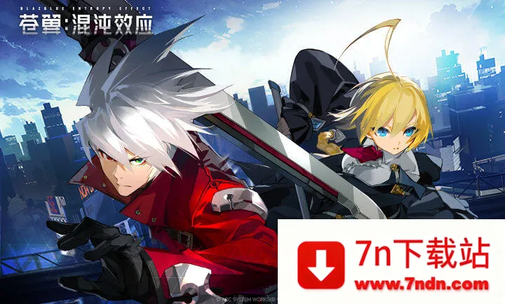 ����������ЧӦ-����ֱ��(������Ϸ��������)v1.1.3 ��Ѱ��ͼ