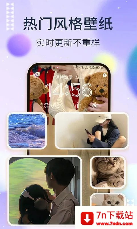 �鶯��os16����v1.7.8 ��׿���ͼ
