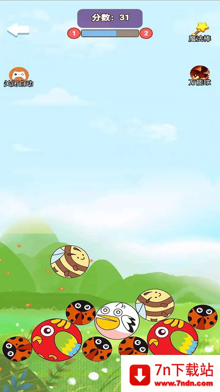 �ϳ�ͻͻ�����ֻ���v1.0.0 ��Ѱ��ͼ