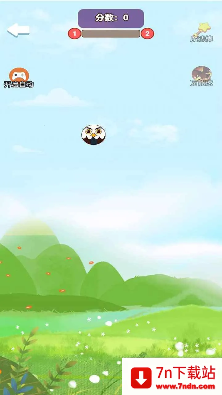 �ϳ�ͻͻ�����ֻ���v1.0.0 ��Ѱ��ͼ