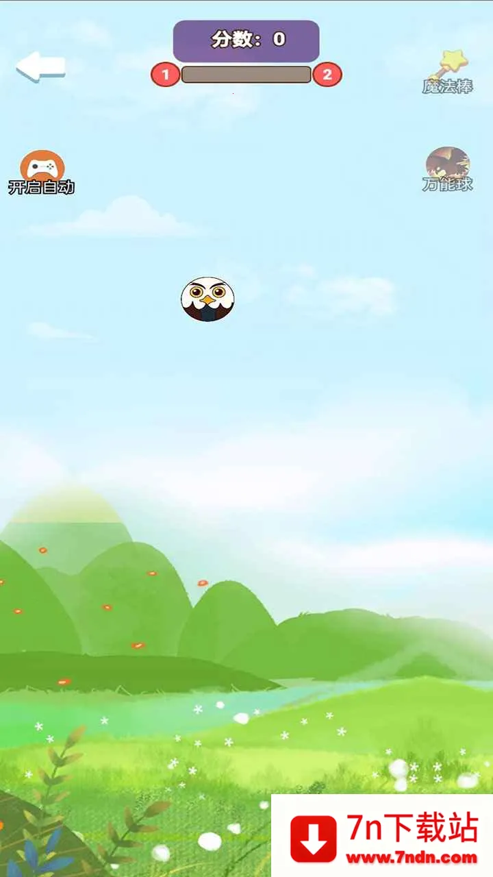 �ϳ�ͻͻ�����ֻ���v1.0.0 ��Ѱ��ͼ