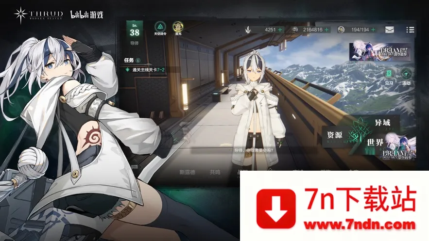 �ڵ��˳����ƽ�������ڹ�3.14.2v3.14.2 ��Ѱ��ͼ