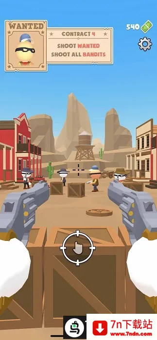 �����ѻ������ֻ���v3.3.3 ��׿���ͼ