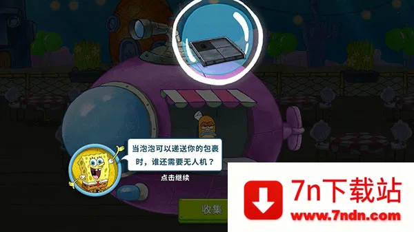 ���౦������з�����������