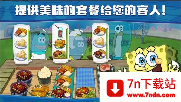 ���౦������з�����������v5.10.4 �ٷ������ͼ