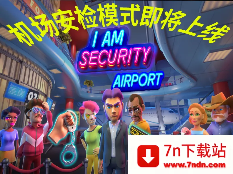 ҹ�ܻᱣ���޹�����ò˵�v1.0.22 ��׿���ͼ