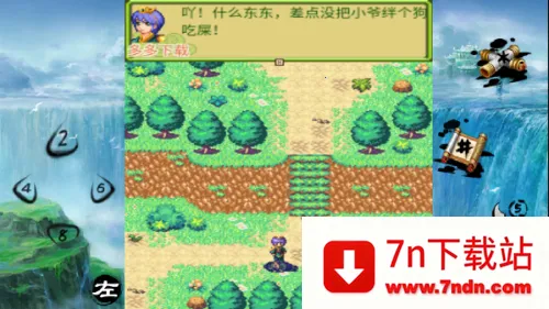 ��������֮��������2026���ذ�װv1.0.0 �ֻ����ͼ