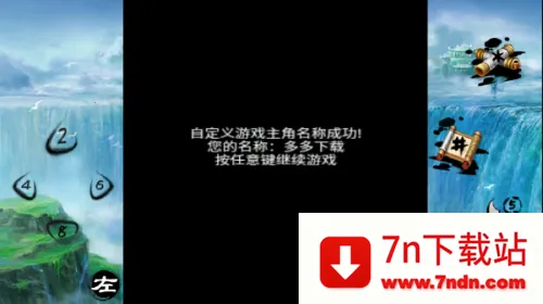 ��������֮��������2026���ذ�װv1.0.0 �ֻ����ͼ