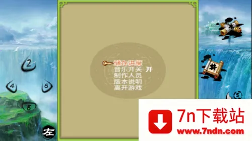 ��������֮��������2026���ذ�װ