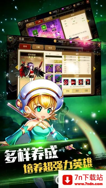 ð��������MOD���ײ˵����°汾����v1.0 �ֻ����ͼ