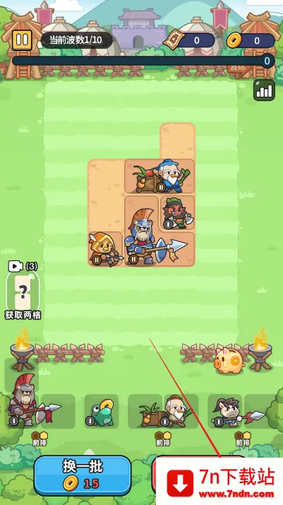 ð��������MOD���ײ˵����°汾����