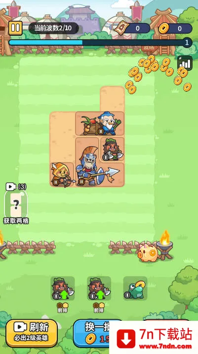 ð��������MOD���ײ˵����°汾����v1.0 �ֻ����ͼ