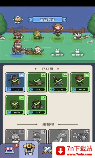 ð��������MOD���ײ˵����°汾����v1.0 �ֻ����ͼ