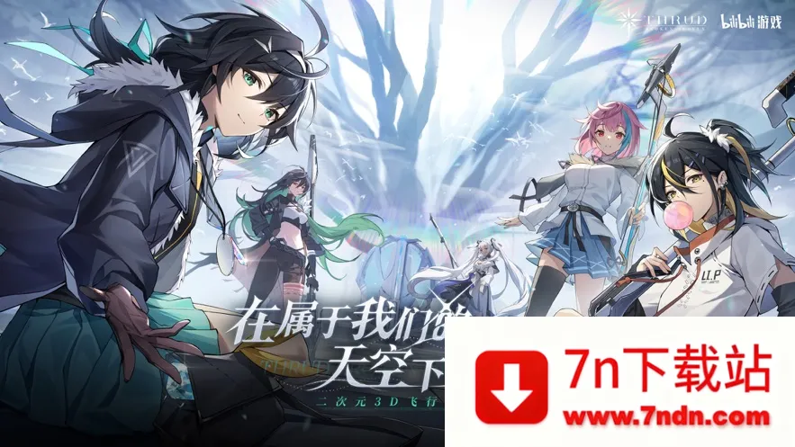 �ڵ��˳����ڹ��ƽ���޹��3.14.2v3.14.2 ��Ѱ��ͼ