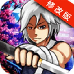 ��ħ����(����ģ����Ϸ)v1.2 �ٷ�����