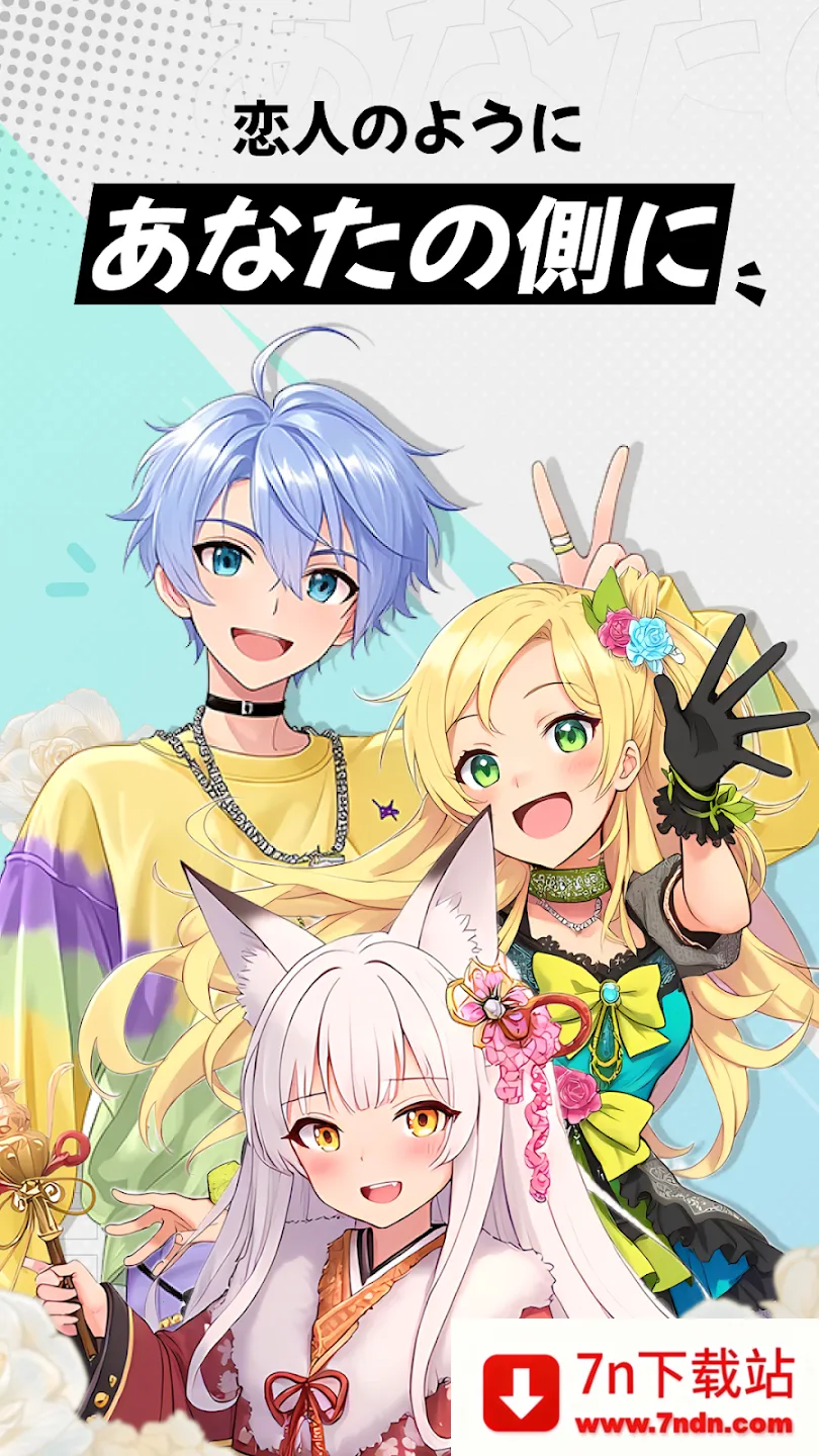 miraimind������������ 1.1.66.2v1.1.66.2 �ֻ����ͼ