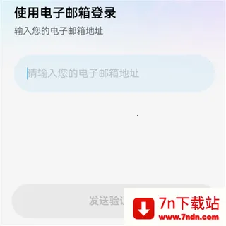 miraimind聊天软件下载 miraimind聊天软件下载