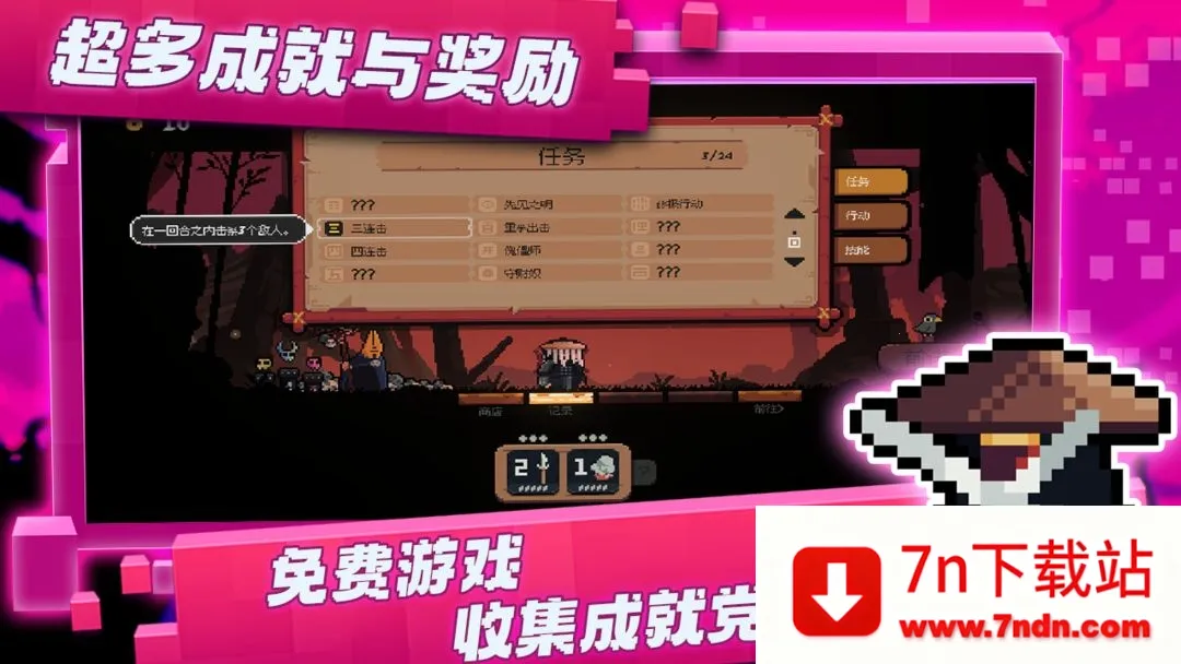 �����Ծ��������ײ˵��ƽ��v1.0.1 ��׿���ͼ