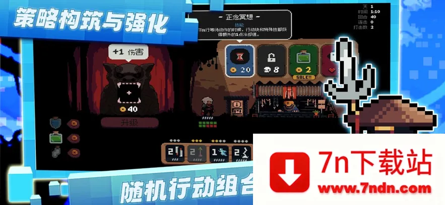 �����Ծ��������ײ˵��ƽ��v1.0.1 ��׿���ͼ