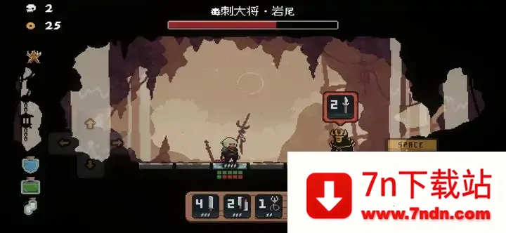 �����Ծ��������ײ˵��ƽ��