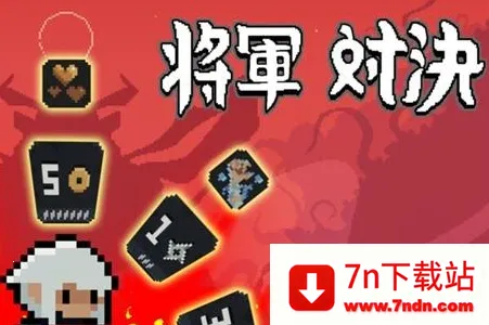 �����Ծ��������ײ˵��ƽ��