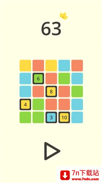 Boxx(2048������Ϸ)v1.0.0 ��׿���ͼ