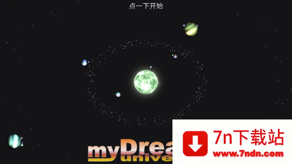 �ҵ��λ��������������ƽ��v6.06 �ٷ������ͼ