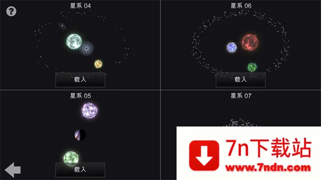 �ҵ��λ��������������ƽ��v6.06 �ٷ������ͼ