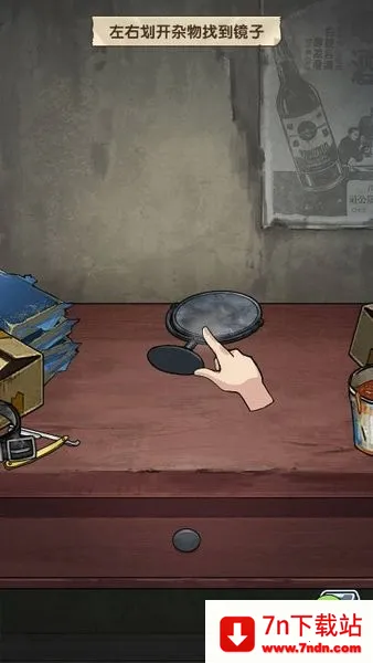 �ز�ס�ĵ�����������v1.0.1 ��׿���ͼ