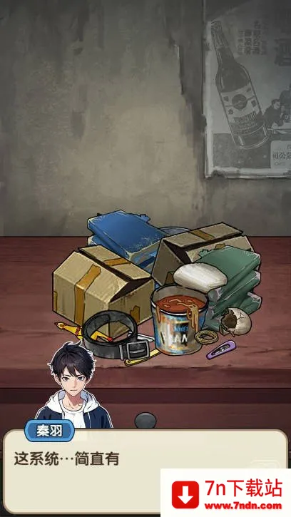 �ز�ס�ĵ�����������v1.0.1 ��׿���ͼ