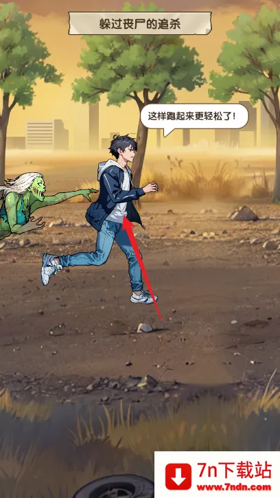 �ز�ס�ĵ�����������