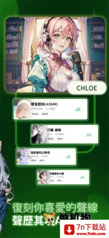 flai�ƽ��v1.2.19 �ٷ������ͼ