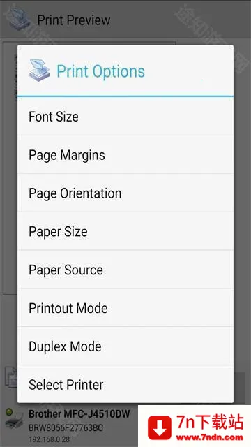 Ȥ��ӡ�߼�����Ѱ����ذ�װ