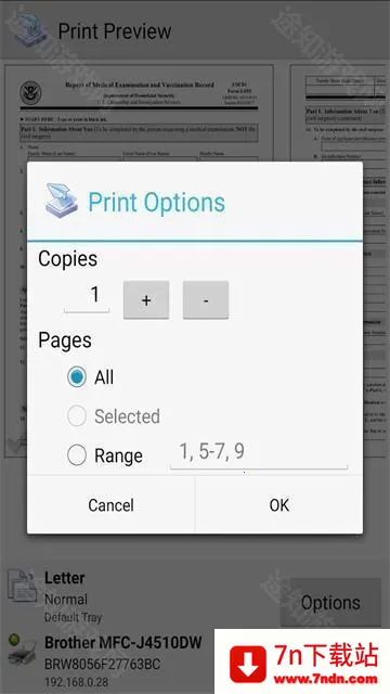 Ȥ��ӡ�߼�����Ѱ����ذ�װ