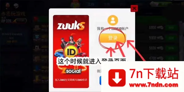 �ռ�����ģ��������MOD�˵�